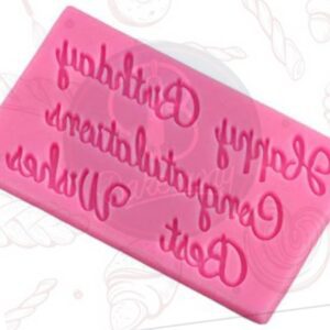 TAG SILICON MOULD