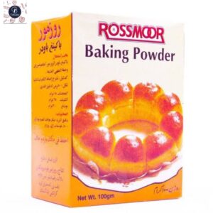 ROSSMOOR 100GRM BAKING POWDER