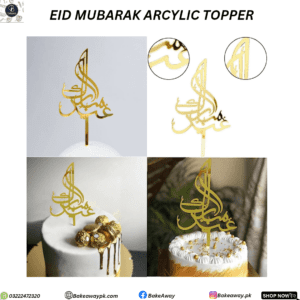 Eid Mubarak Arcylic Cake Topper