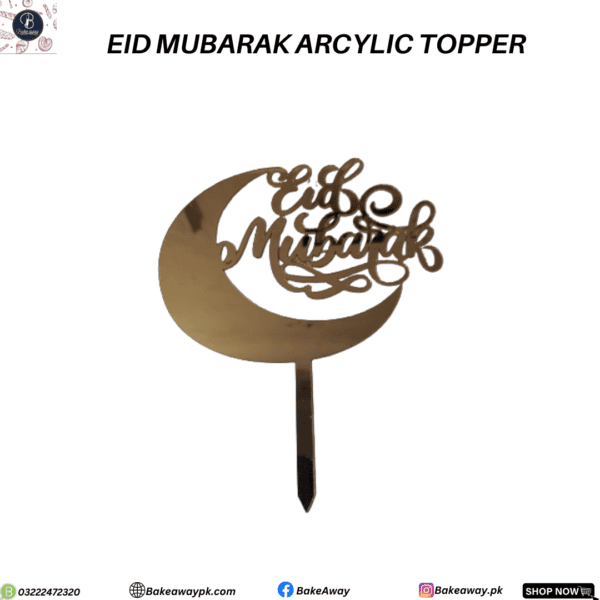 Eid Mubarak Arcylic Cake Topper Design 2