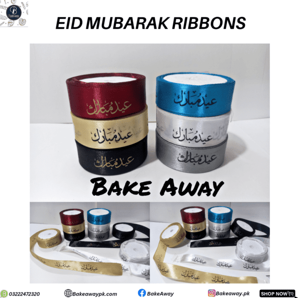 EID MUBARAK RIBBON ROLL 10 YARD