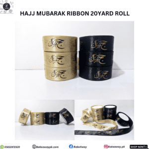 Hajj Mubarak Ribbon 20yard Roll