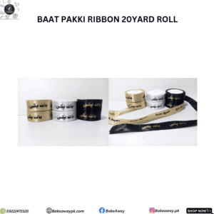 Nikkah Mubarak Ribbon 20yard Roll