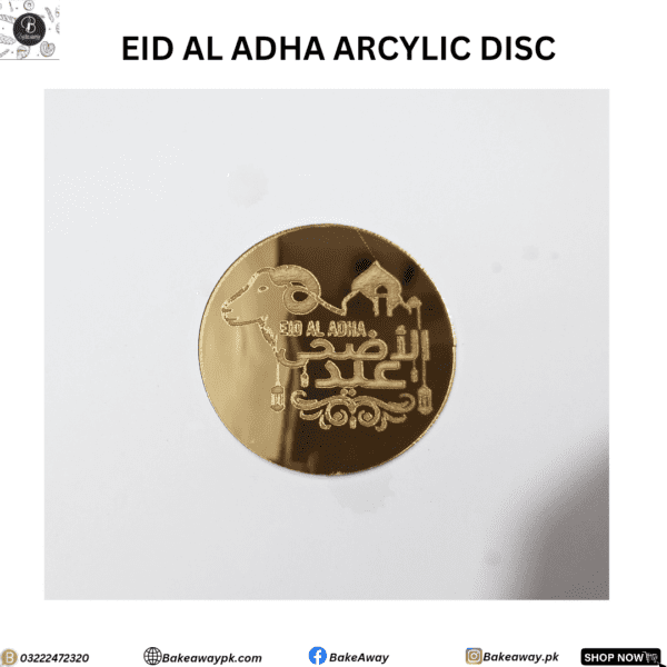 EID AL ADHA ARCYLIC DISC