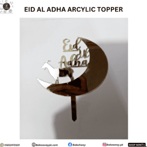 EID AL ADHA ARCYLIC TOPPE