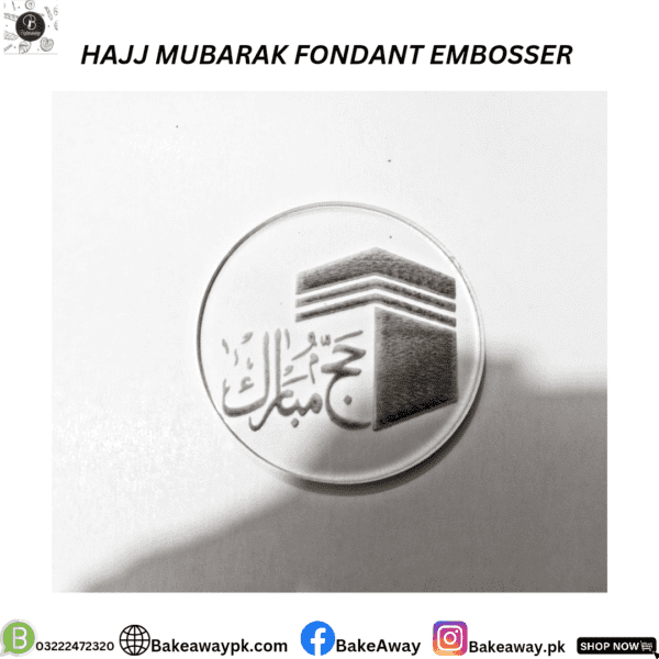 HAJJ MUBARAK FONDANT EMBOSSER