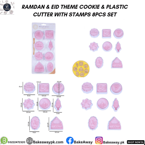 Ramadan & Eid Theme Cookie & Plastic Cutter With Stamps Set
