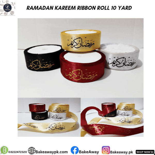 Ramadan Kareem Ribbon Roll 10 Yard