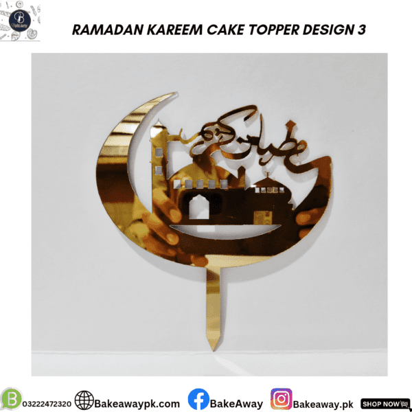 RAMADAN KAREEM ARCYLIC CAKE TOPPER DESIGN 3