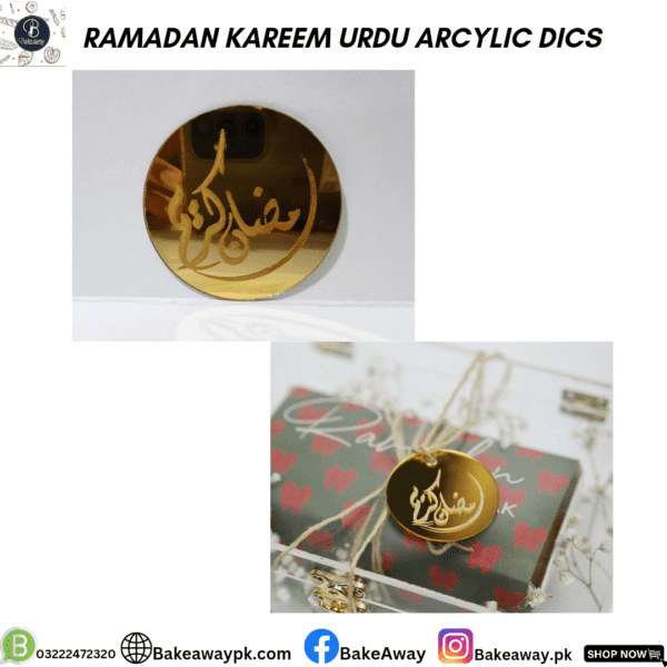 RAMADAN KAREEM URDU ARCYLIC DISC