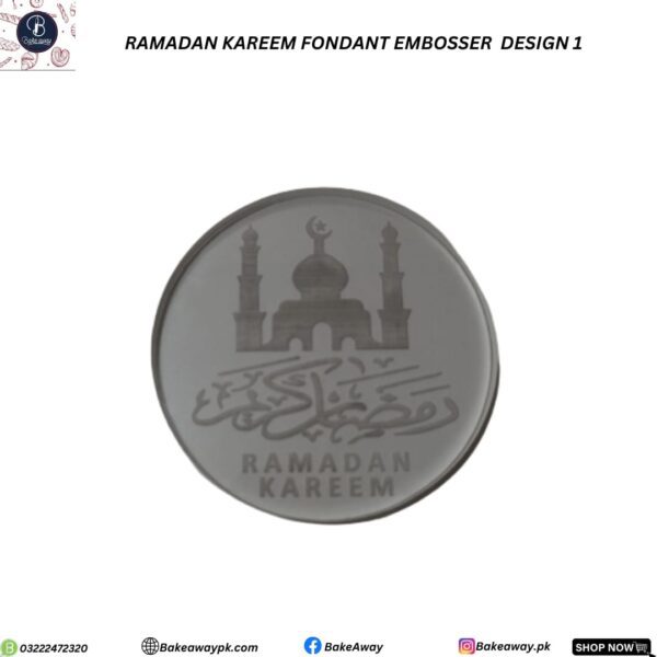 RAMADAN KAREEM FONDANT EMBOSSER DESIGN 1