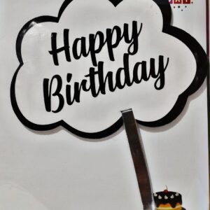 WOODEN BLACK NEW HAPPY BIRTHDAY TOPPER