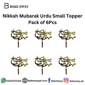 Nikkah Mubarak Urdu Small Topper Pack of 6Pcs