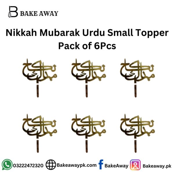 Nikkah Mubarak Urdu Small Topper Pack of 6Pcs
