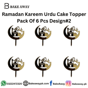 Ramadan Kareem Urdu Cake Topper Pack Of 6 Pcs Design#2