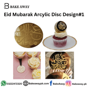 Eid Mubarak Arcylic Disc Design#1