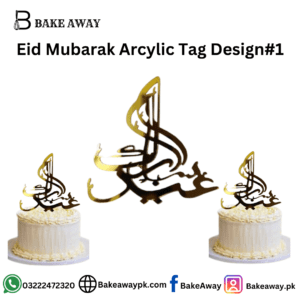 Eid Mubarak Arcylic Tag Design#1