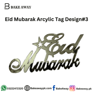 Eid Mubarak Arcylic Tag Design#3
