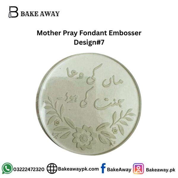 Mother Pray Fondant Embosser Design#7