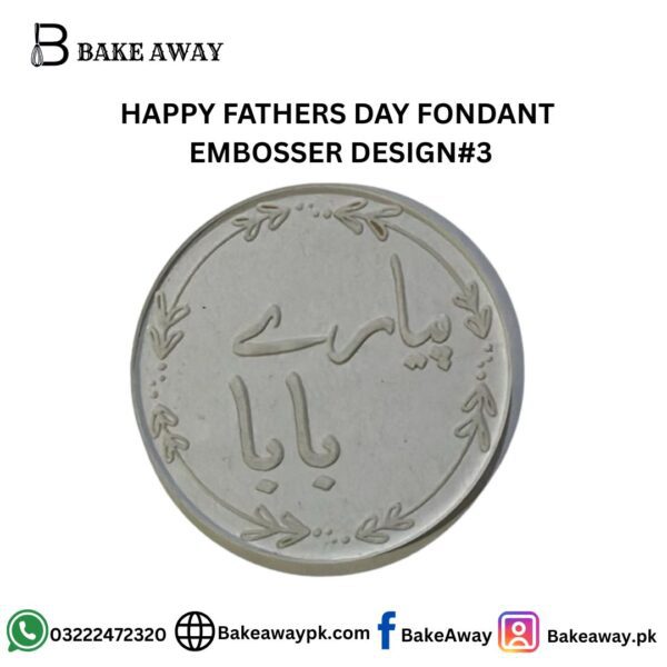 HAPPY FATHERS DAY FONDANT  EMBOSSER DESIGN#3