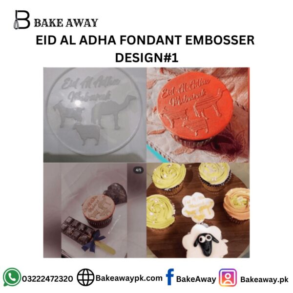 EID AL ADHA FONDANT EMBOSSER  DESIGN#1