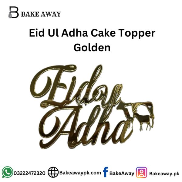 Eid Ul Adha Cake Topper Golden
