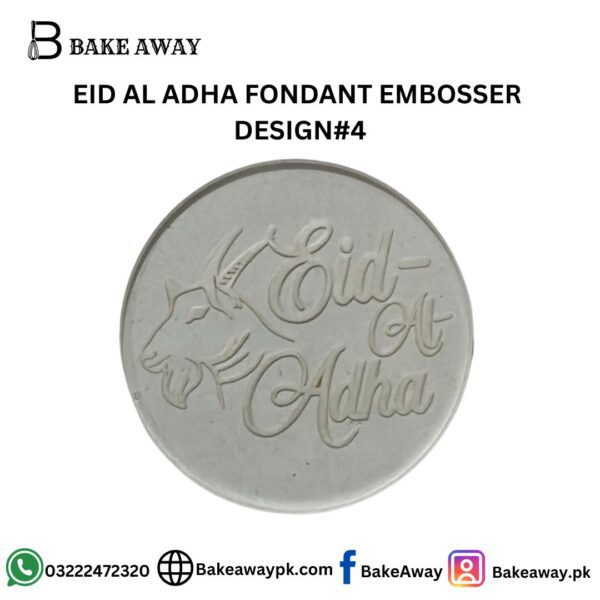 EID AL ADHA FONDANT EMBOSSER  DESIGN#4