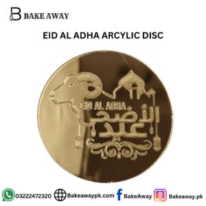 EID AL ADHA ARCYLIC DISC