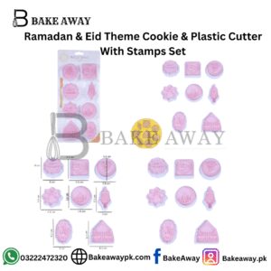 Ramadan & Eid Theme Cookie & Plastic Cutter With Stamps Set