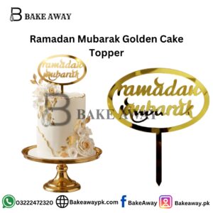 Ramadan Mubarak Golden Cake Topper