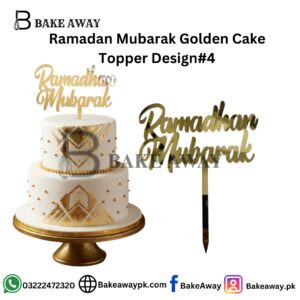 Ramadan Mubarak Golden Cake Topper Design#4