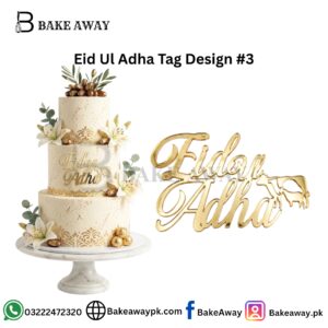 Eid Ul Adha Tag Design #3