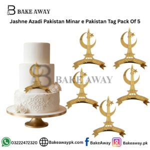 Jashne Azadi Pakistan Minar e Pakistan Tag Pack Of 5
