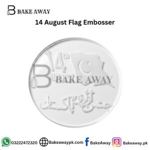 14 August Flag Embosser