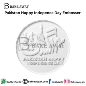 Pakistan Happy Indepence Day Embosser