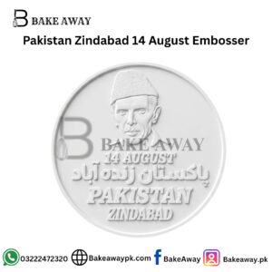 Pakistan Zindabad 14 August Embosser