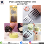 5PCS PALETTE KNIFE SET - Image 2