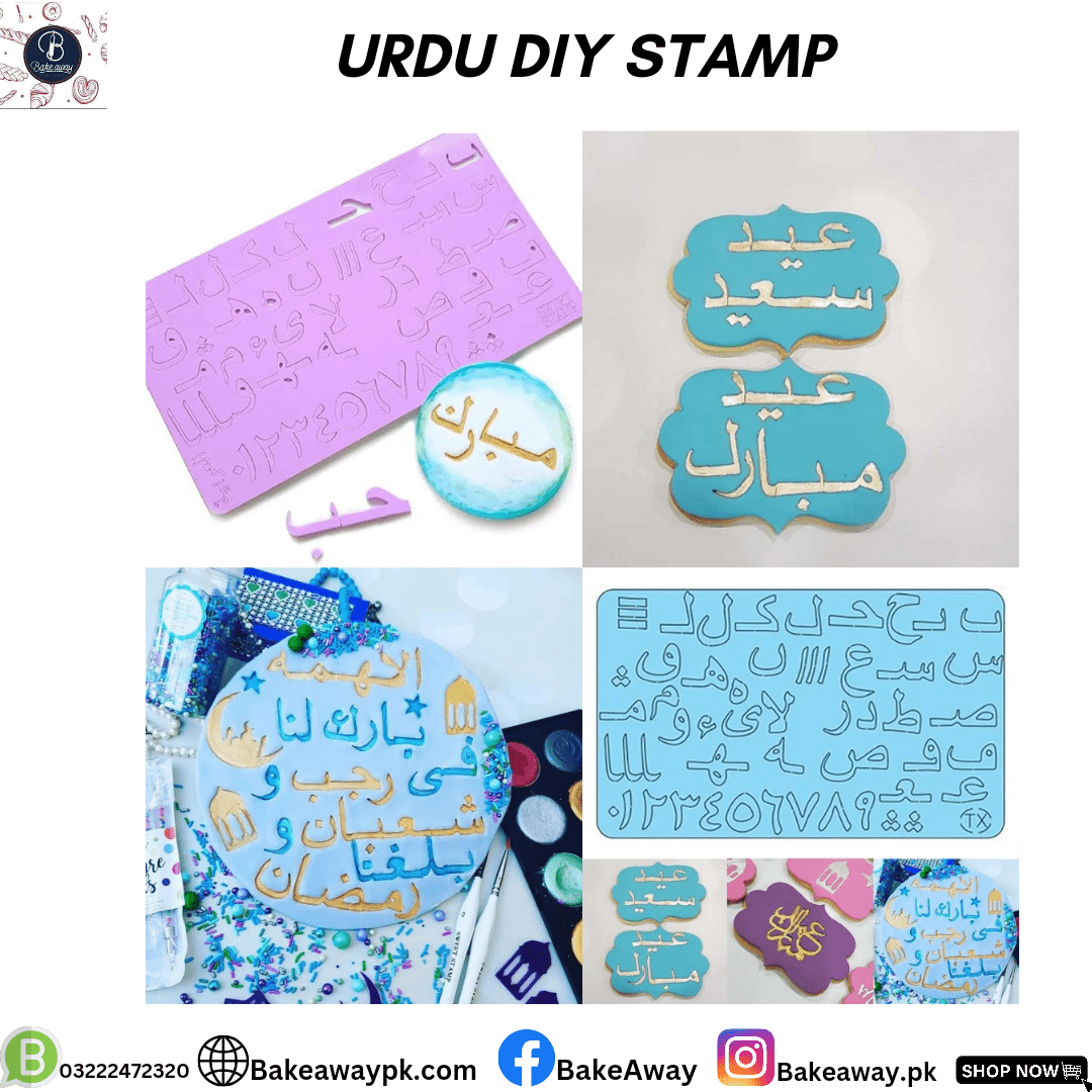 URDU DIY STAMP Bake Away