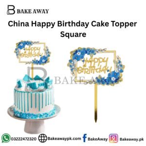 China Happy Birthday Cake Topper Square