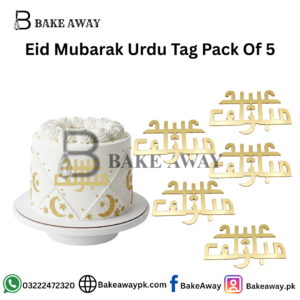 Eid Mubarak Urdu Tag Pack Of 5