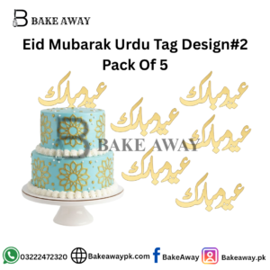 Eid Mubarak Urdu Tag Design#2 Pack Of 5