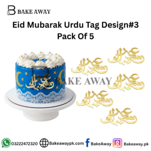 Eid Mubarak Urdu Tag Design#3 Pack Of 5