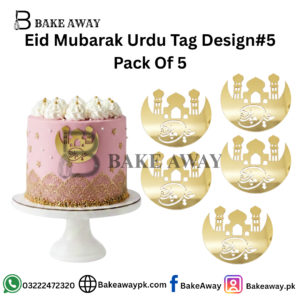 Eid Mubarak Urdu Tag Design#5 Pack Of 5