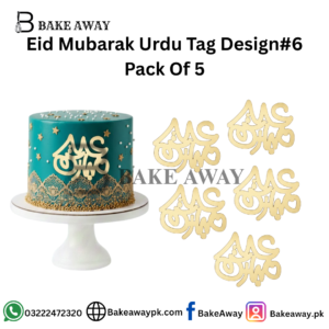 Eid Mubarak Urdu Tag Design#6 Pack Of 5