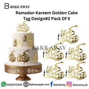 Ramadan Kareem Golden Cake Tag Design#2 Pack Of 5