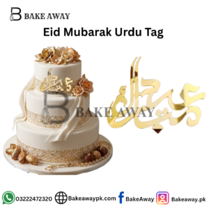 Eid Mubarak Urdu Tag