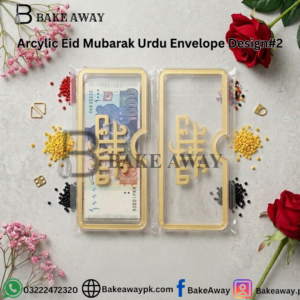 Arcylic Eid Mubarak Urdu Envelope Design#2