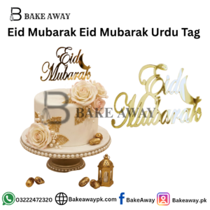 Eid Mubarak Eid Mubarak Urdu Tag