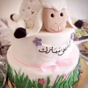 EID UL ADHA