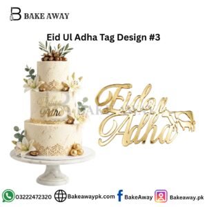 Eid Ul Adha Tag Design #3
